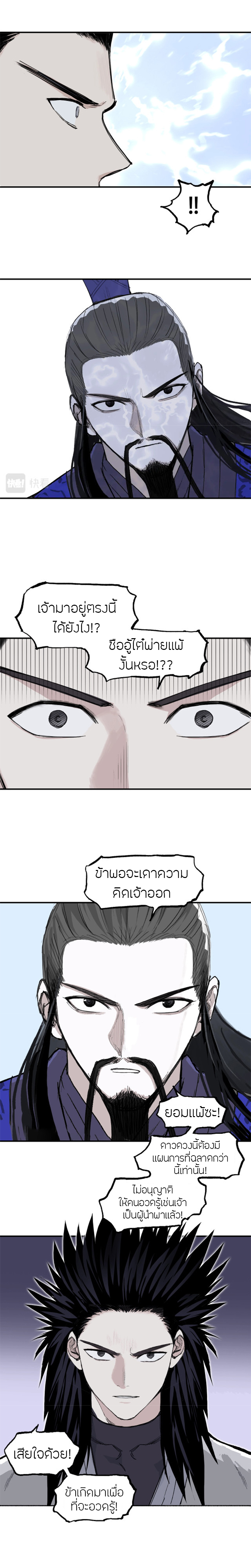 Super cube308 (4)