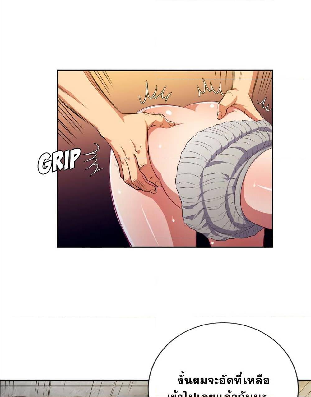 61