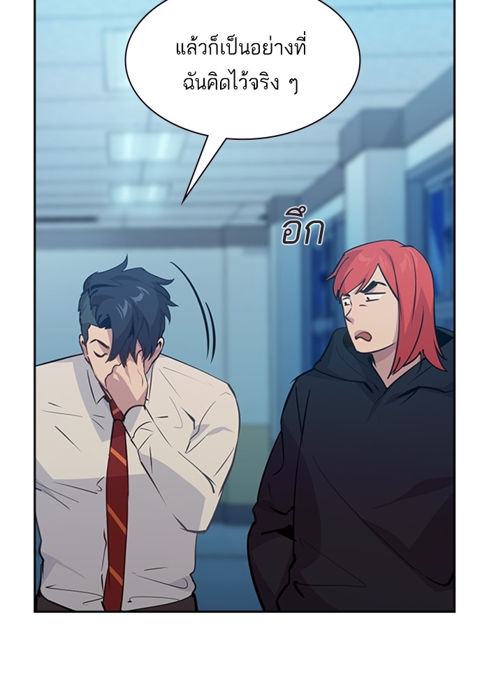 73