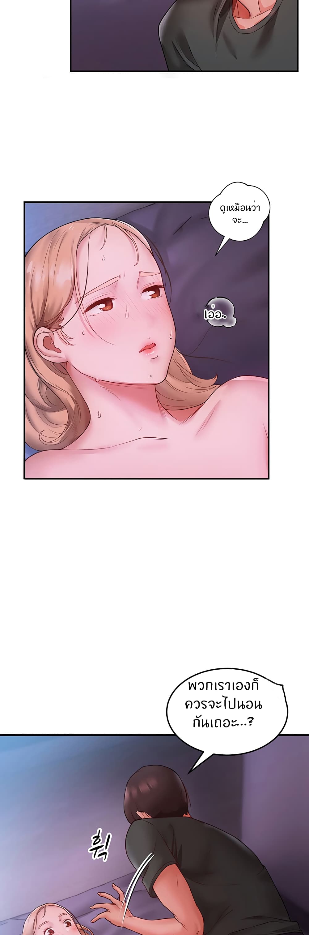 56