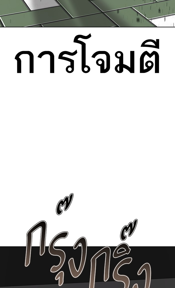 152