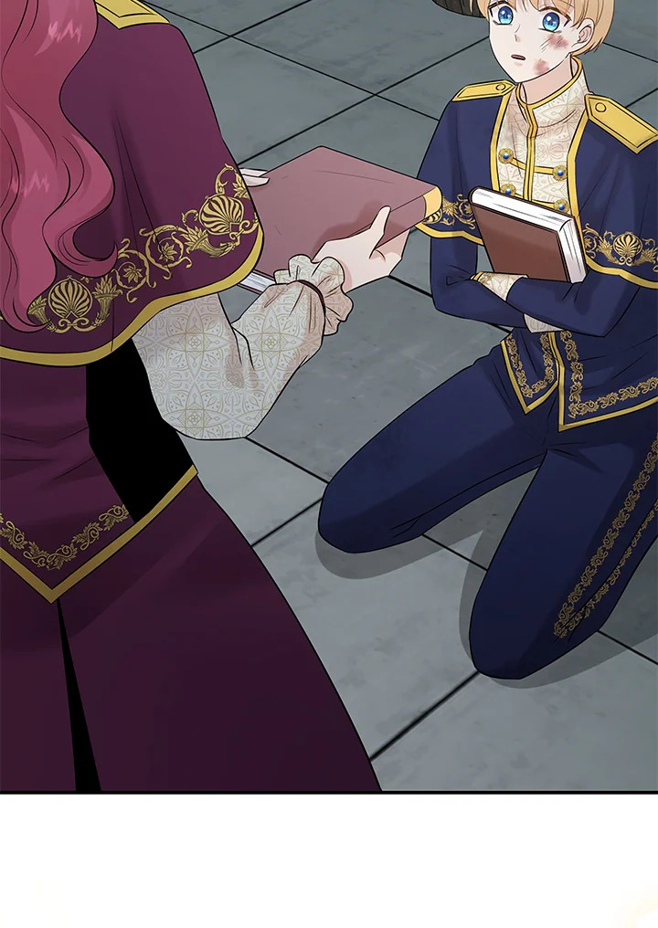 Marriage and Sword 28 036
