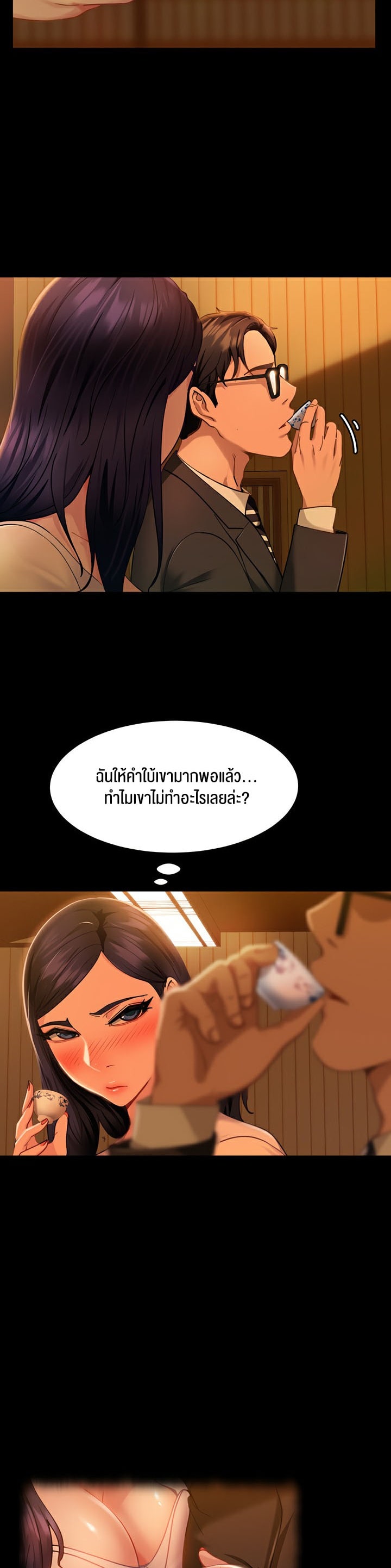 29