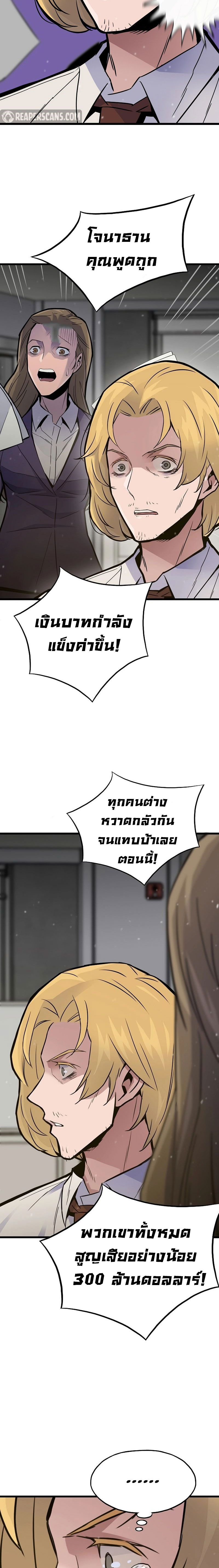 5 03