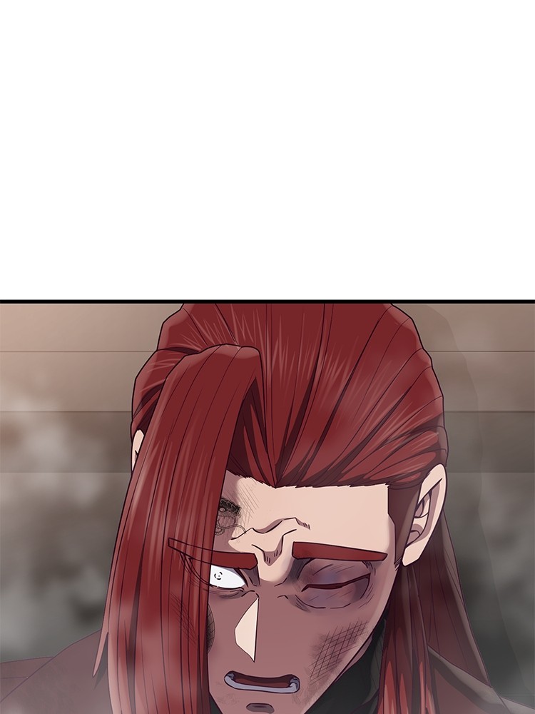 Absolute Obedience 29 (41)