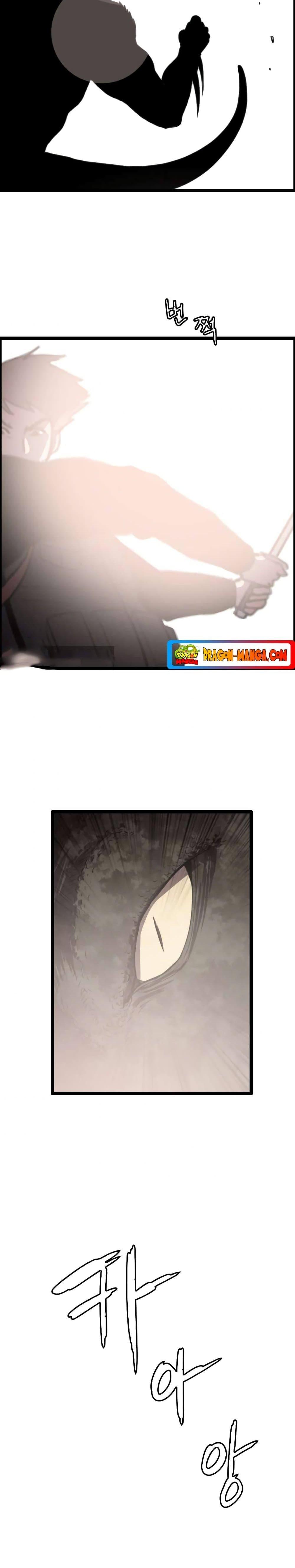 I Picked a Mobile From Another World 29 20