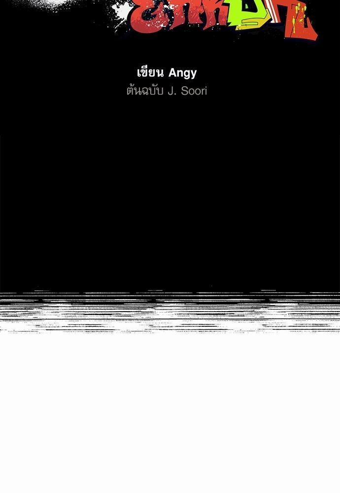Semantic Eror34 07