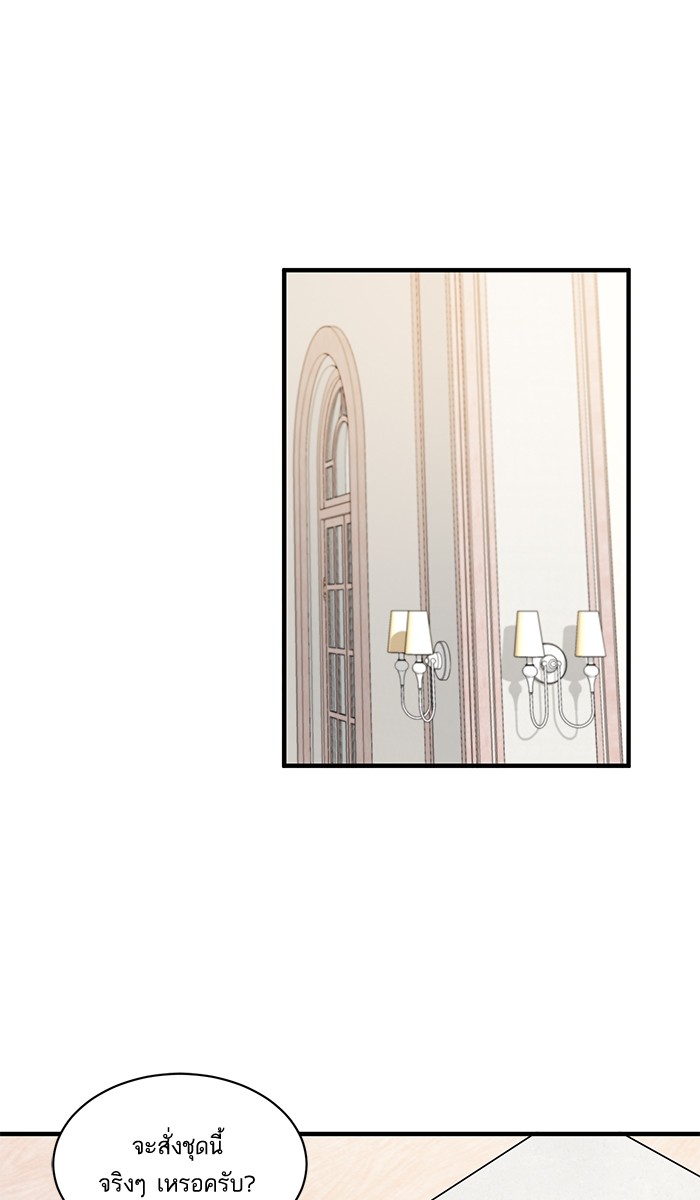 Angelic Lady 27 (1)