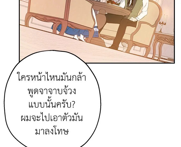 Actually I Was the Real One 9 078