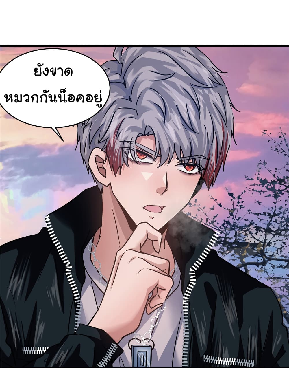 Live Steadily, Donโ€t Wave เธ•เธญเธเธ—เธตเน 28 (20)