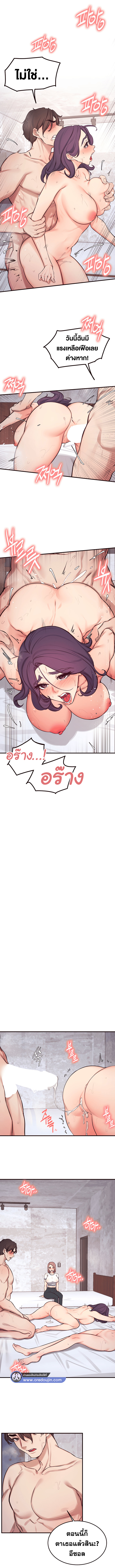 100 030 00009