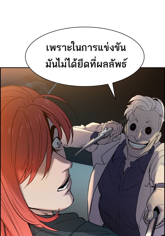 75