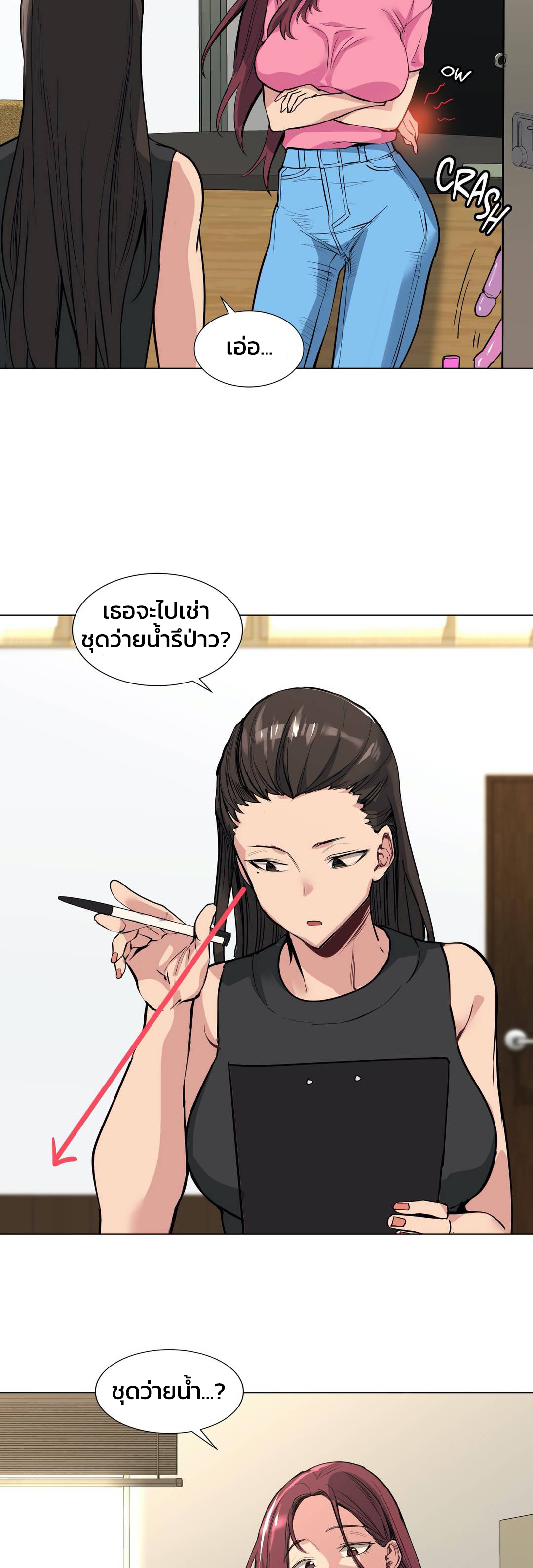 05