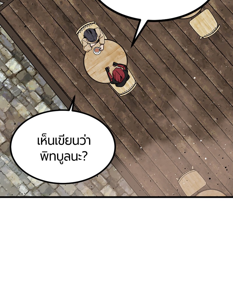 058
