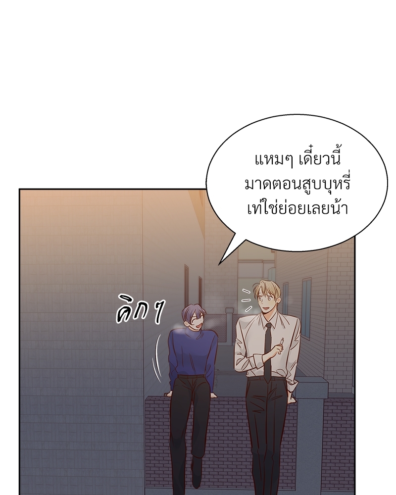 Dangerous Convenience Store 60 56