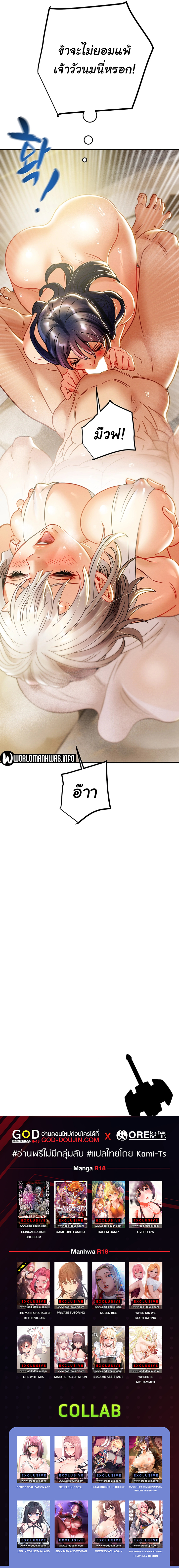 ham033 00010