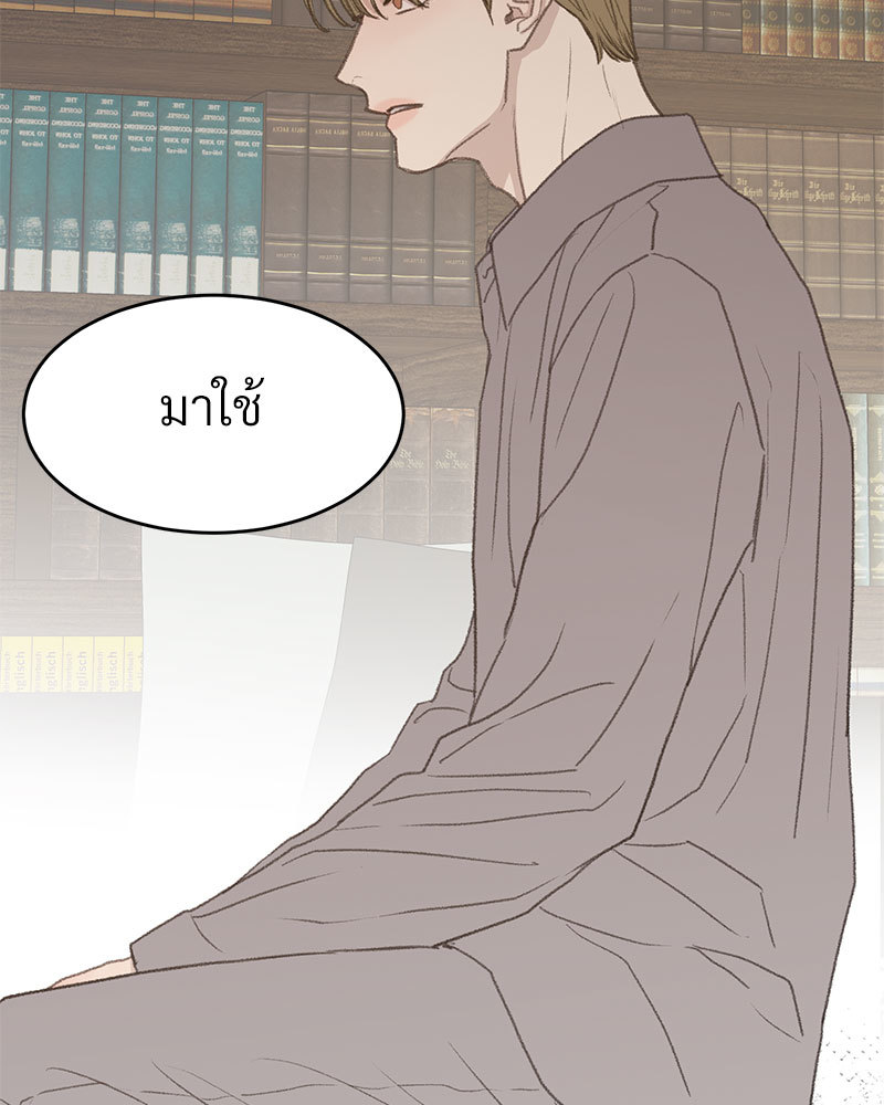 เน€เธเธ•เธซเนเธฒเธกเธฃเธฑเธเธเธเธฑเธเน€เธเธ•เนเธฒ 48 029