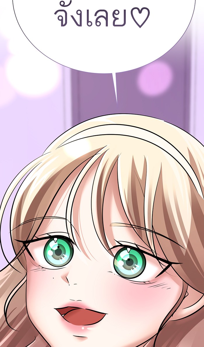 130