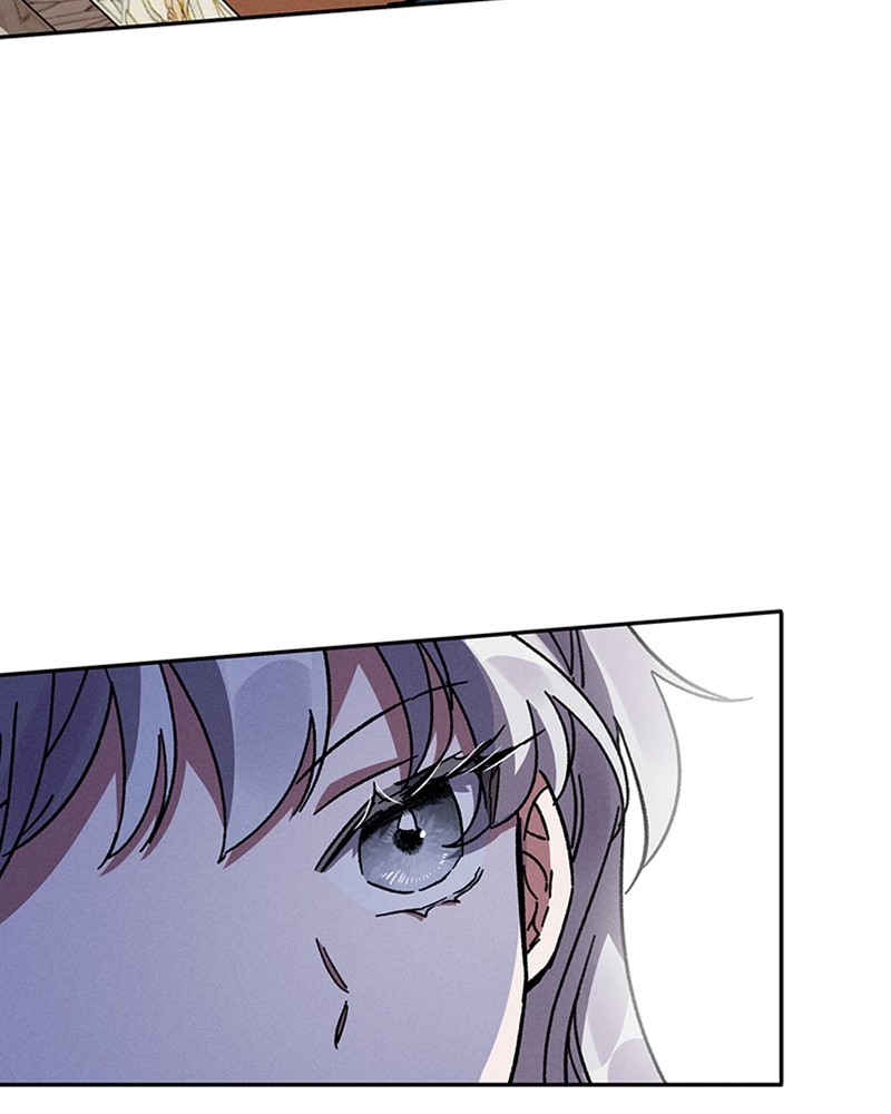 Dear Nemesis 6 (6)