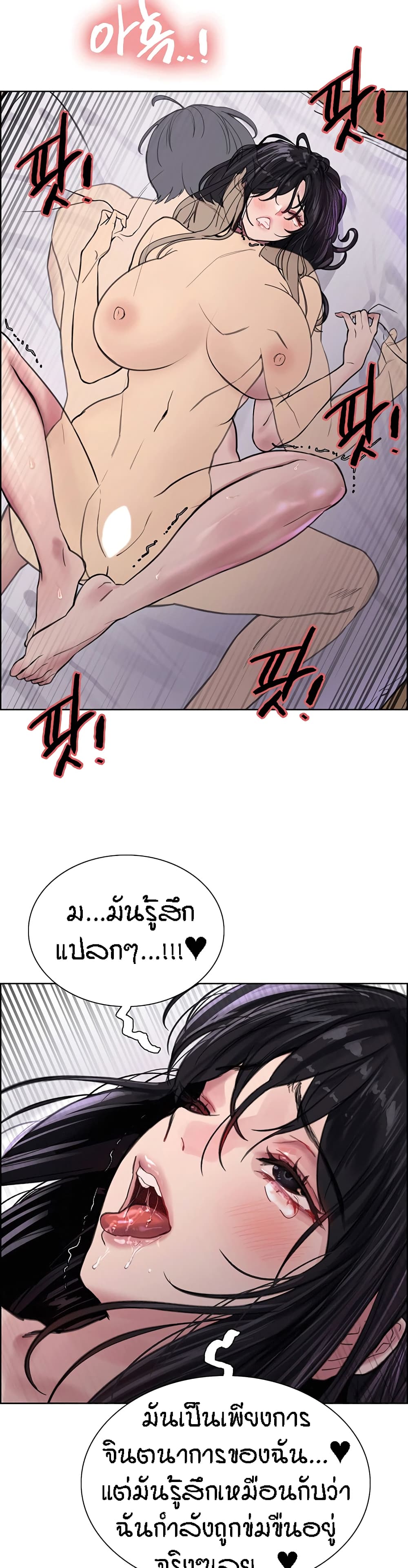 43