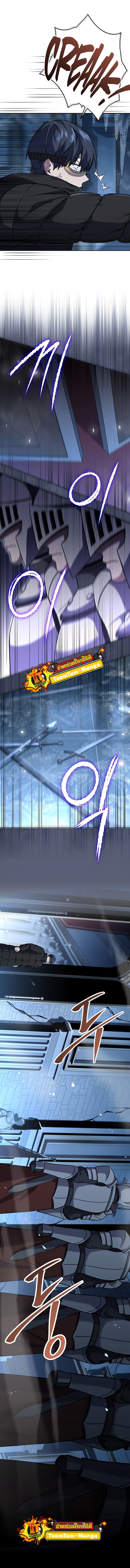 Return of the frozen player 65 10