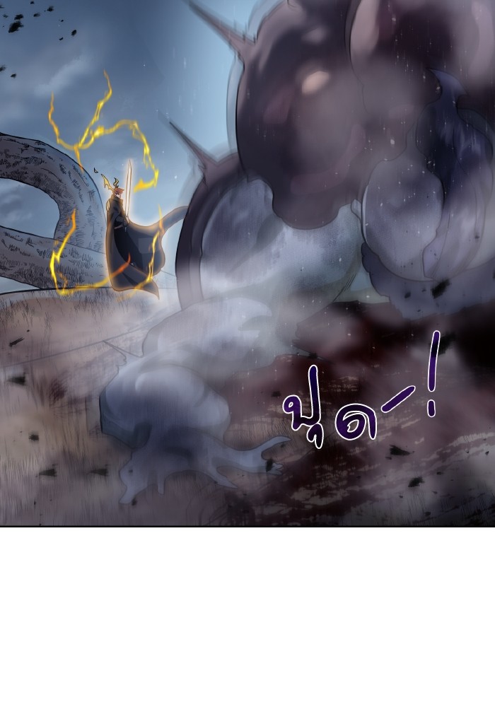 Dungeons & Artifacts ตอนที่ 104 113