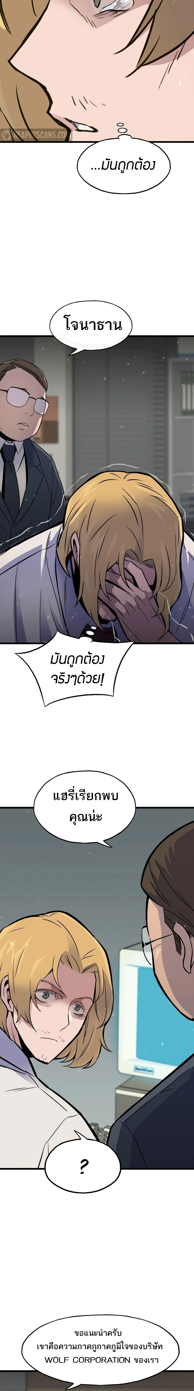 5 04