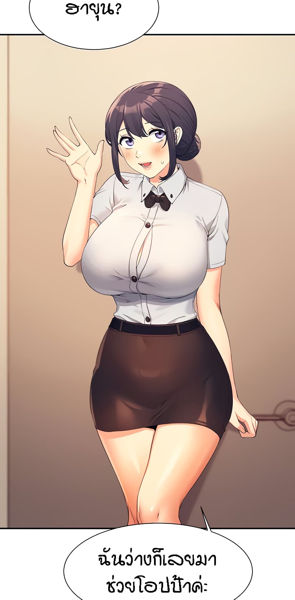63