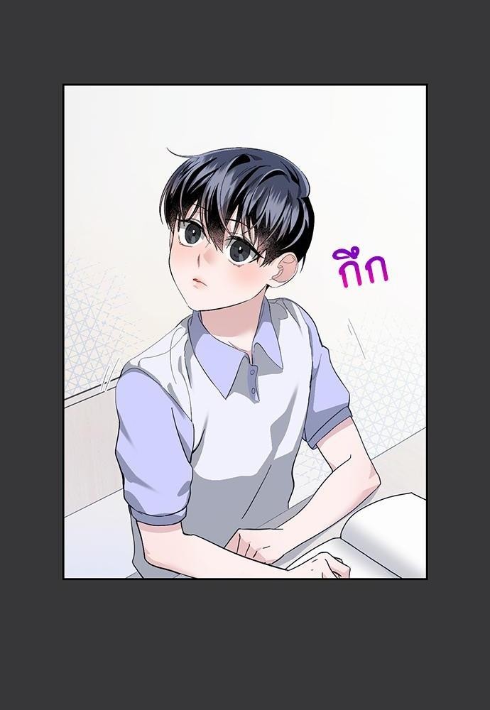 ซ้อมบทรัก มัดใจนาย17 22