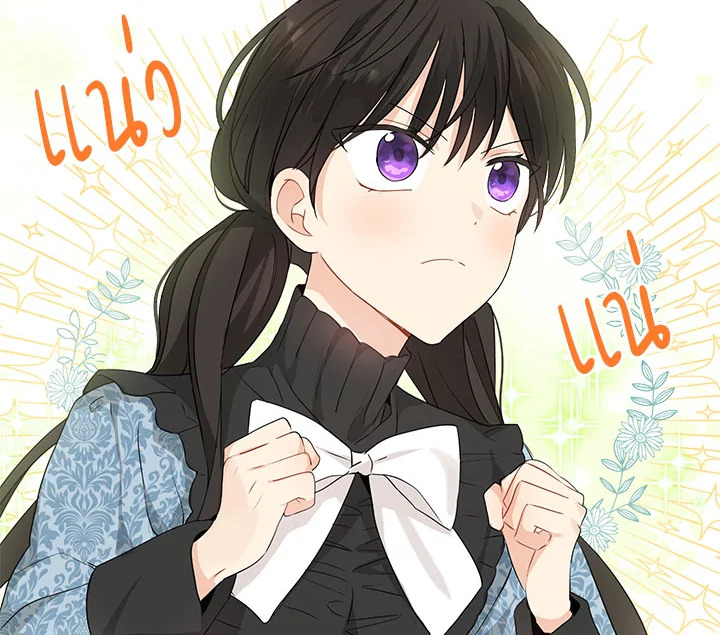 Actually I Was the Real One 18 064