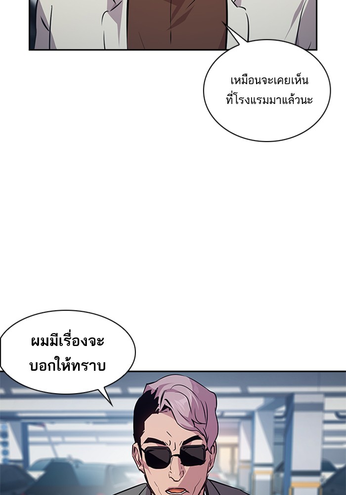 90
