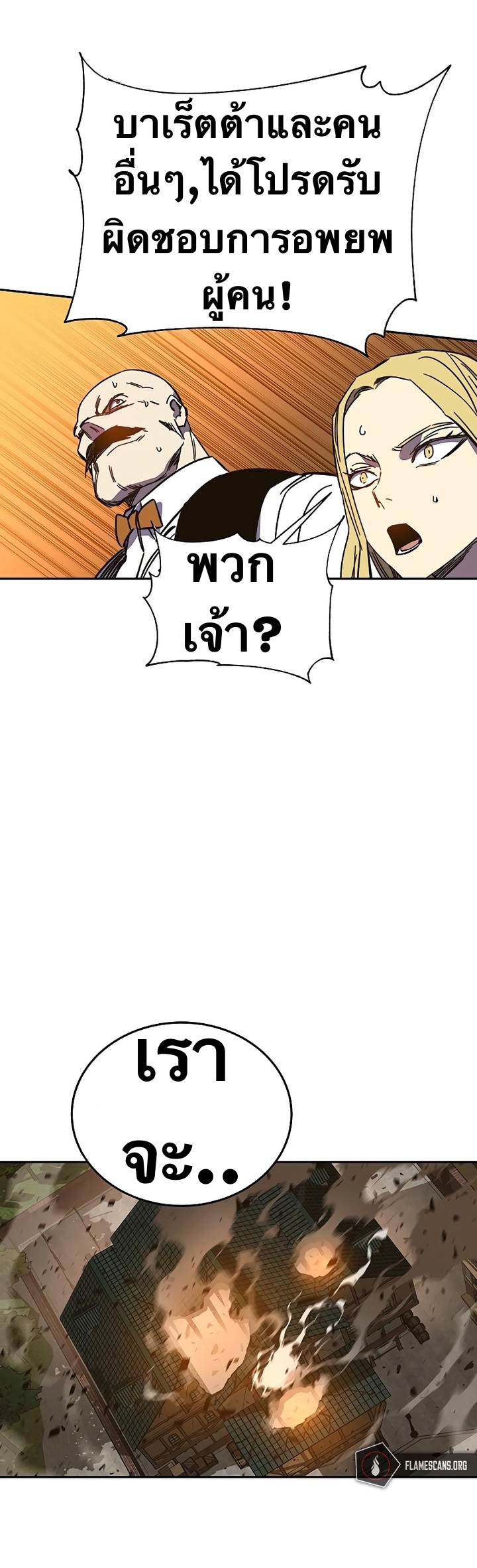 X Ash 46 (39)