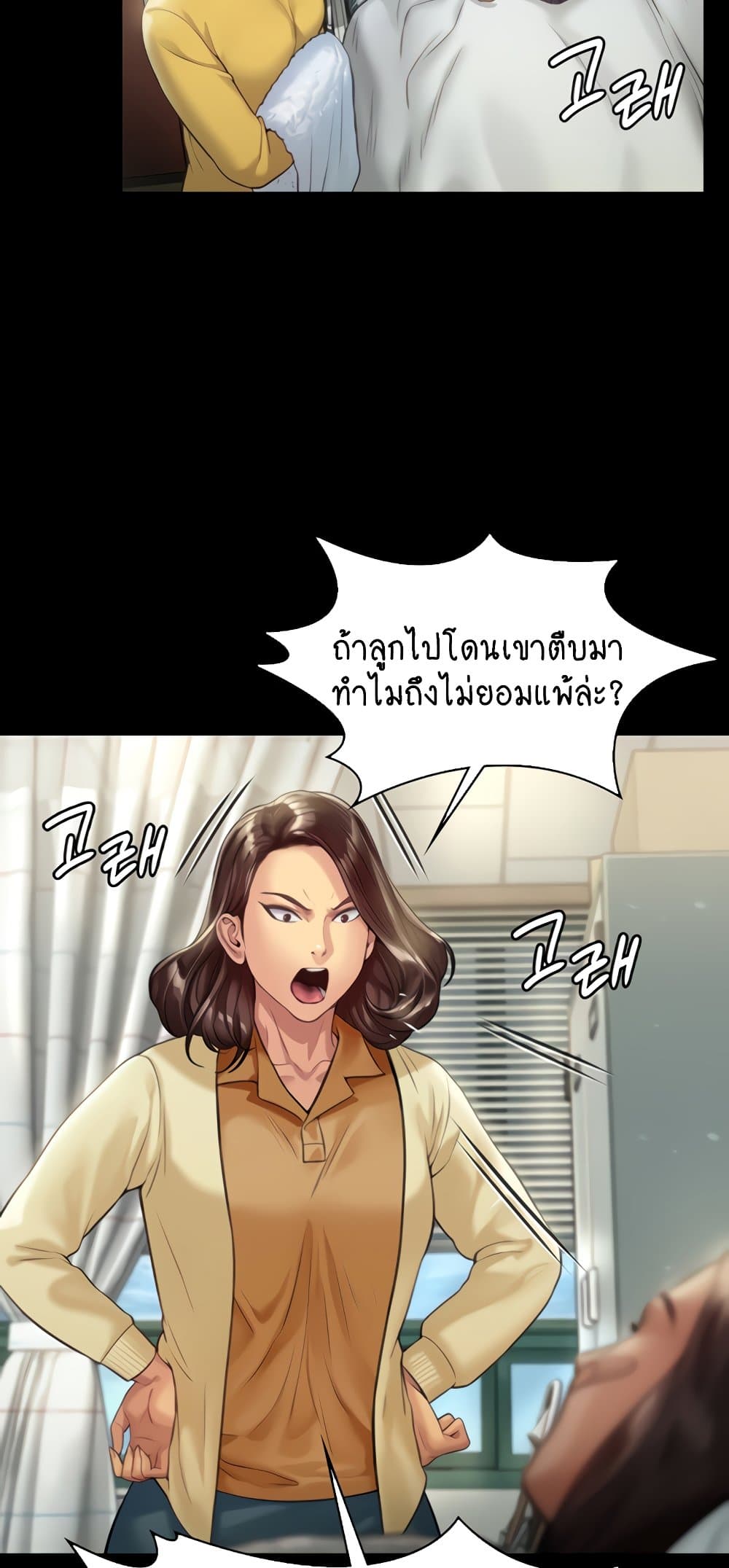 35
