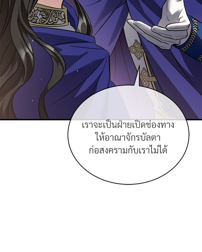 Shadowless Night 20 015