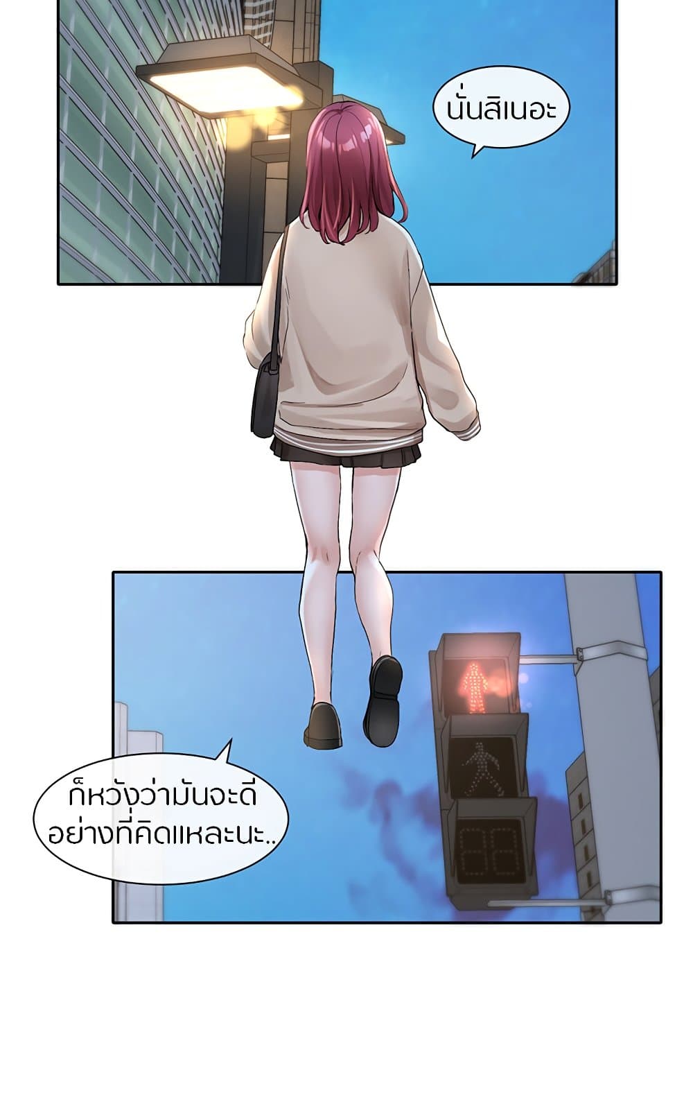 73