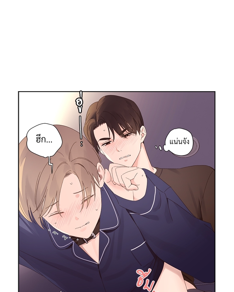 4 Week Lovers แฟนกัน 4 สัปดาห์ 72 16