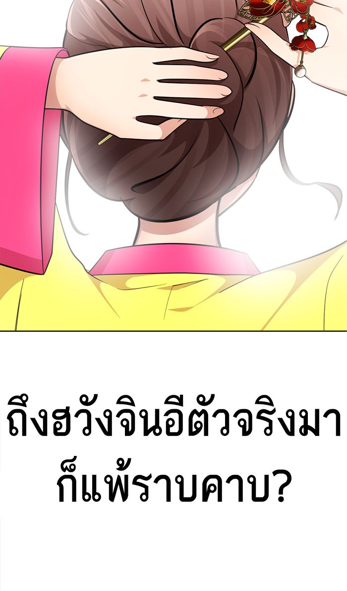 88