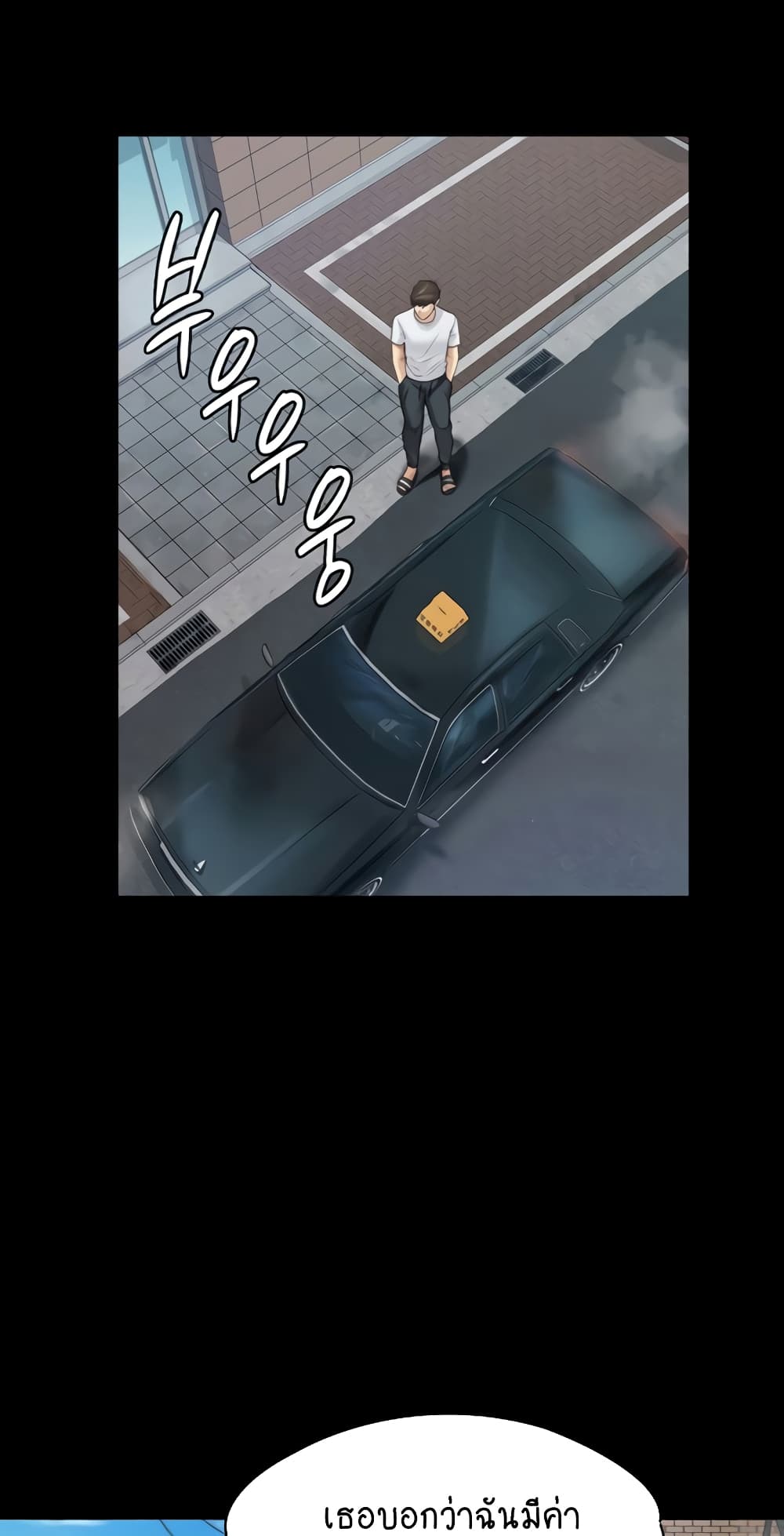 72