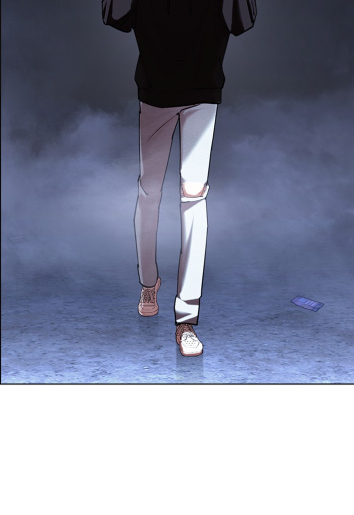 Lookism 423 227