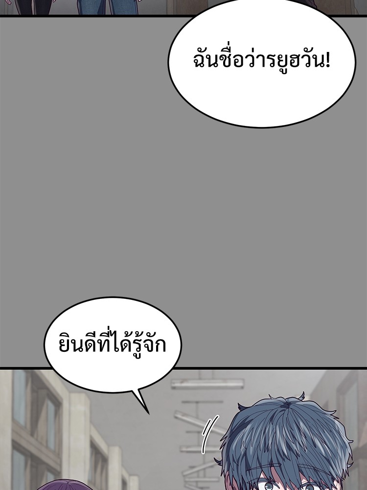 Absolute Obedience37 (48)