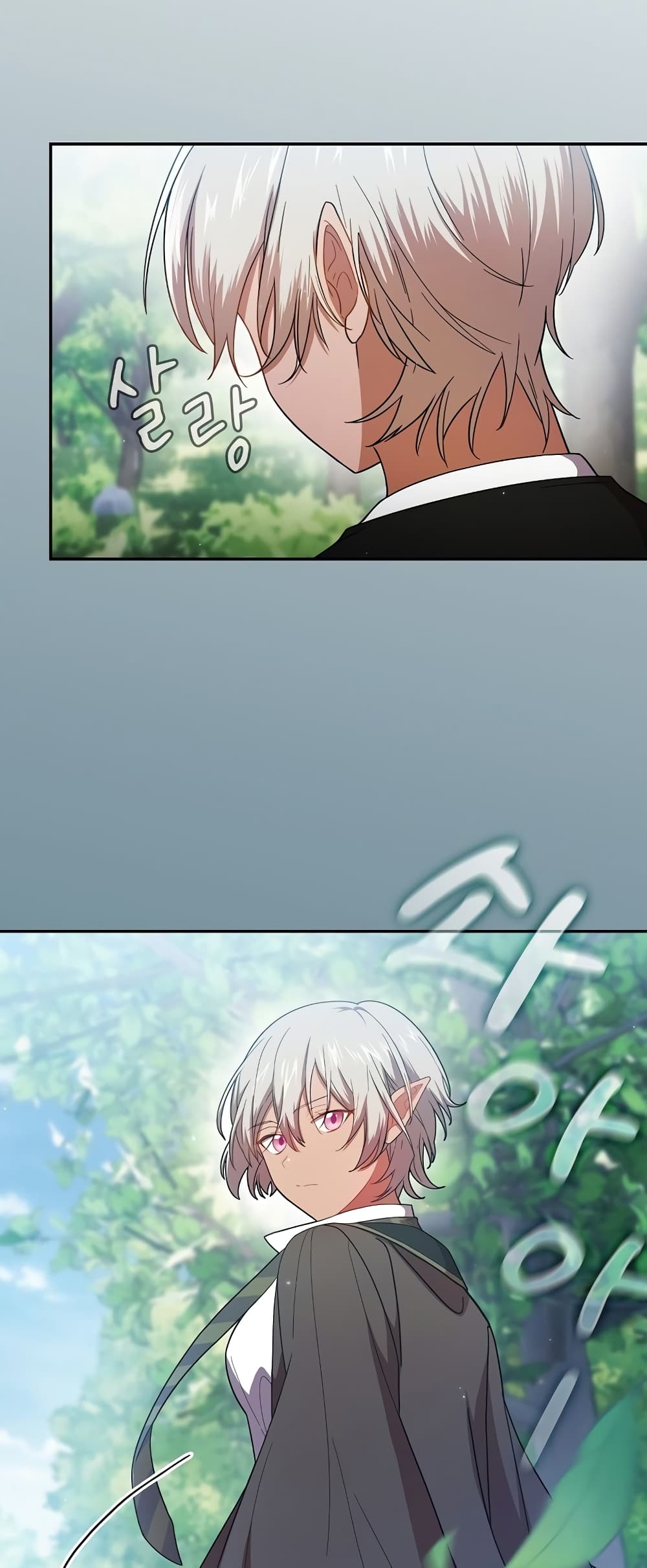 Life of a Magic Academy Mage 7 29