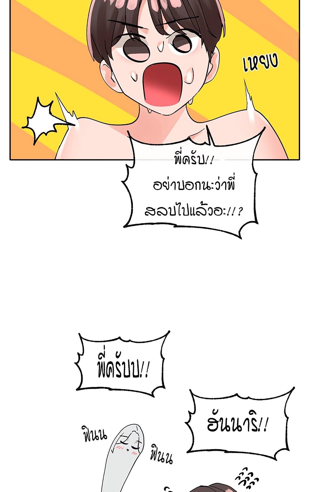 78