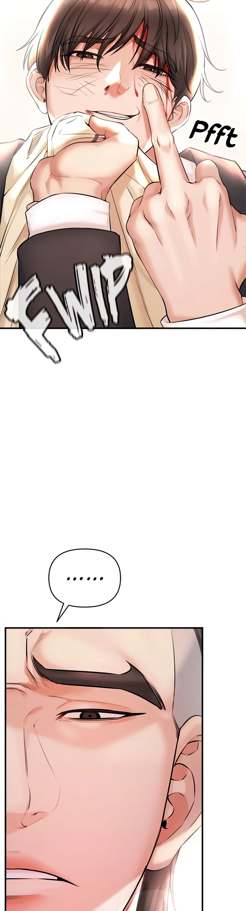 ZZIN ตอนที่ 1 (97)