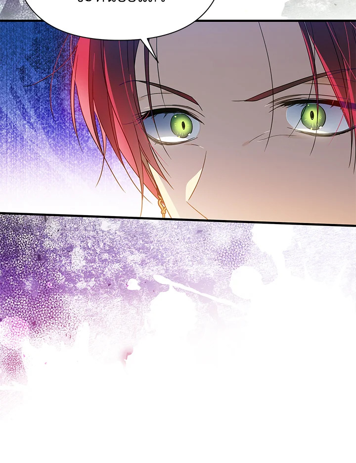 I’ve Been Here From the Beginning 43 68