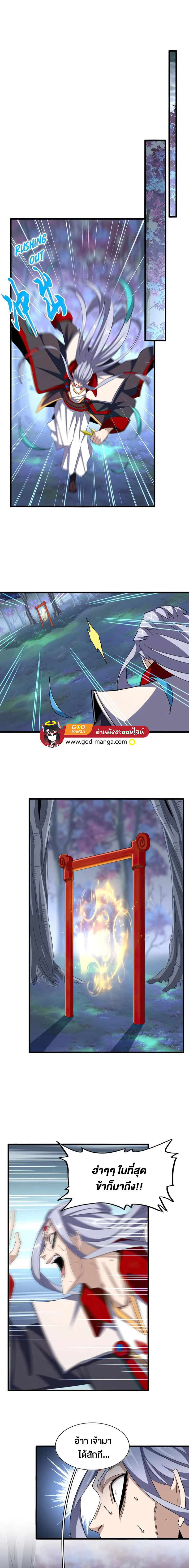 god05