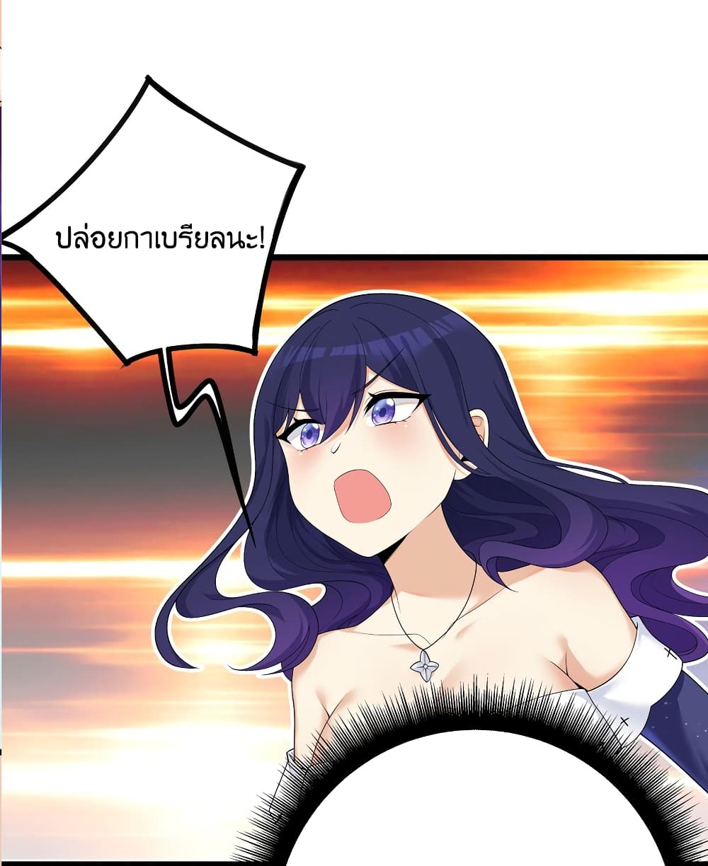 What Happended Why I become to Girl à¸•à¸­à¸™à¸—à¸µà¹ˆ 85 (10)