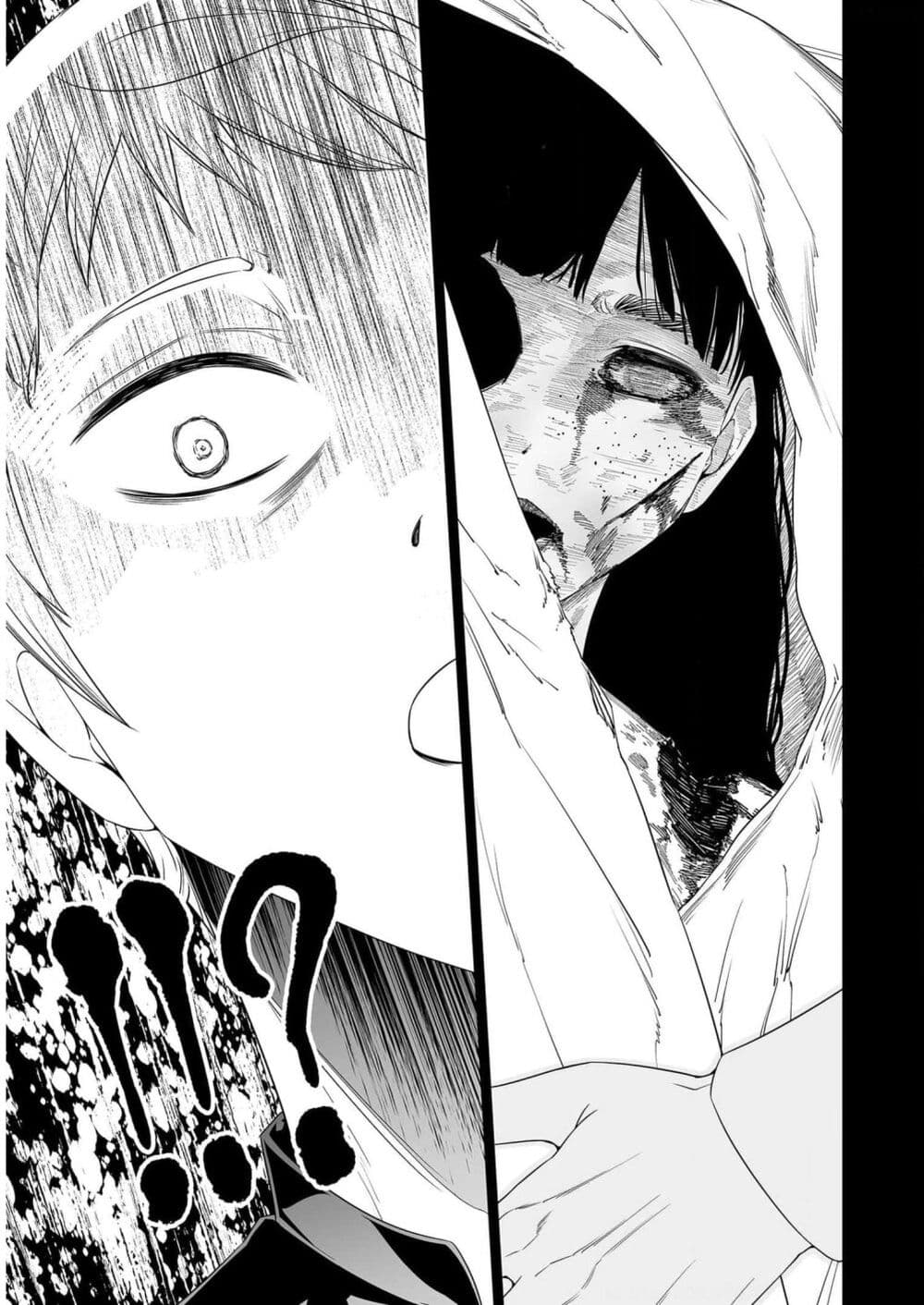 Bocchi Tenseiki เธ•เธญเธเธ—เธตเน 19 (9)