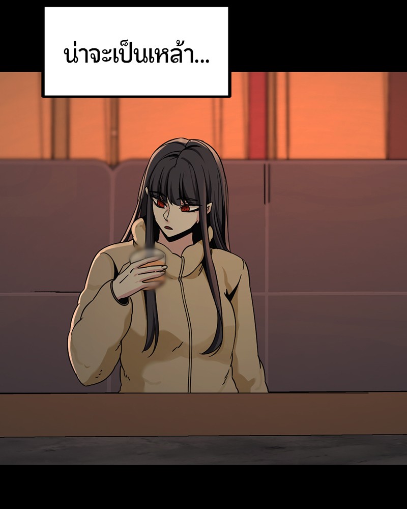 116