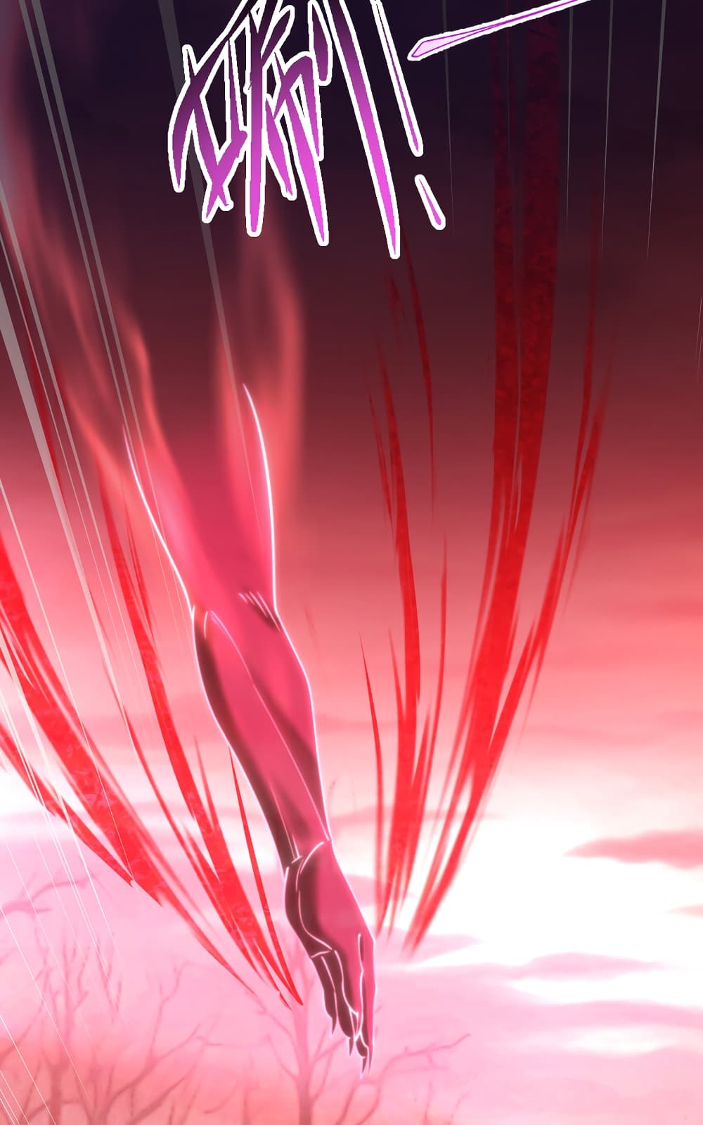 Opening System To Confession The Beautiful Teacher ตอนที่ 55 (27)