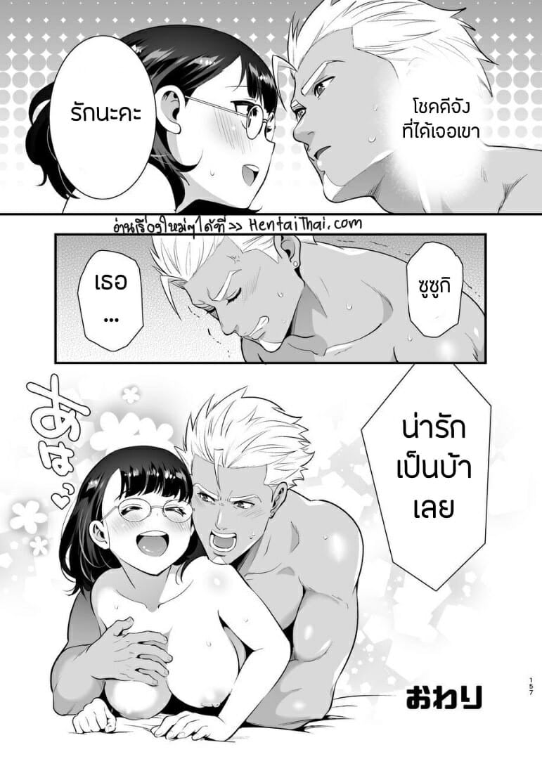 41